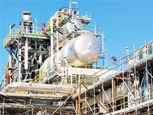 Dung Quat Economic Zone attracts US 8 billion investment